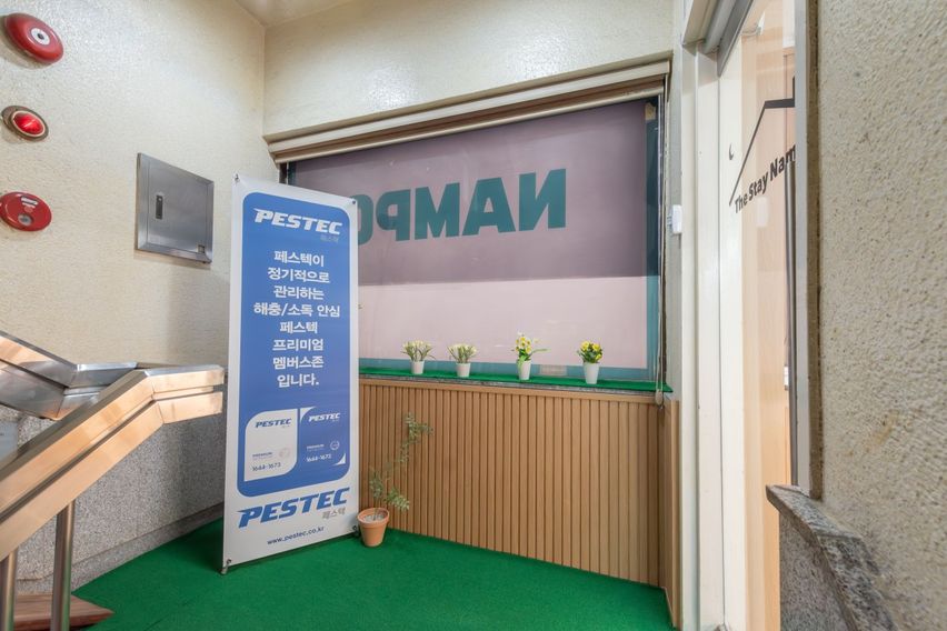 더스테이남포 스텐다드 9번째 이미지