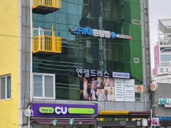 영등포고시원 내창방B 5번째 이미지