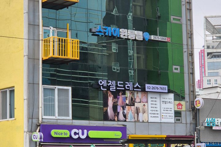 영등포고시원 내창방B 5번째 이미지