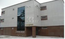 Specialized Accommodation for Konyang Univers 0th image