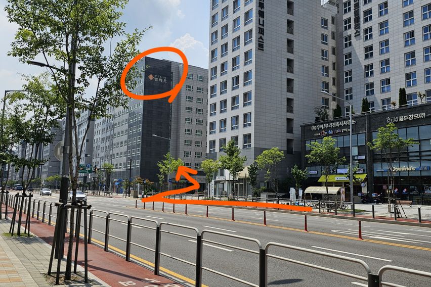 벨리 400 양천향교역