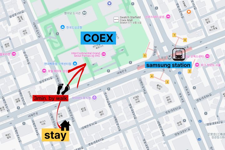 강남 코엑스 도보2분🚶♂️ 13번째 이미지