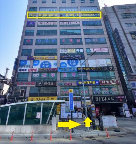 인덕원역3초_킹고시원2 7번째 이미지