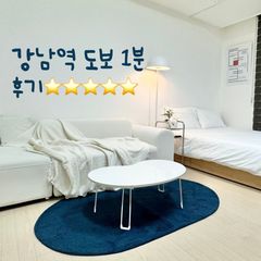 강남역센트럴푸르지오💙 방 이미지