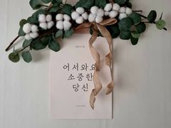수원역●화서역●스타필드 10번째 이미지
