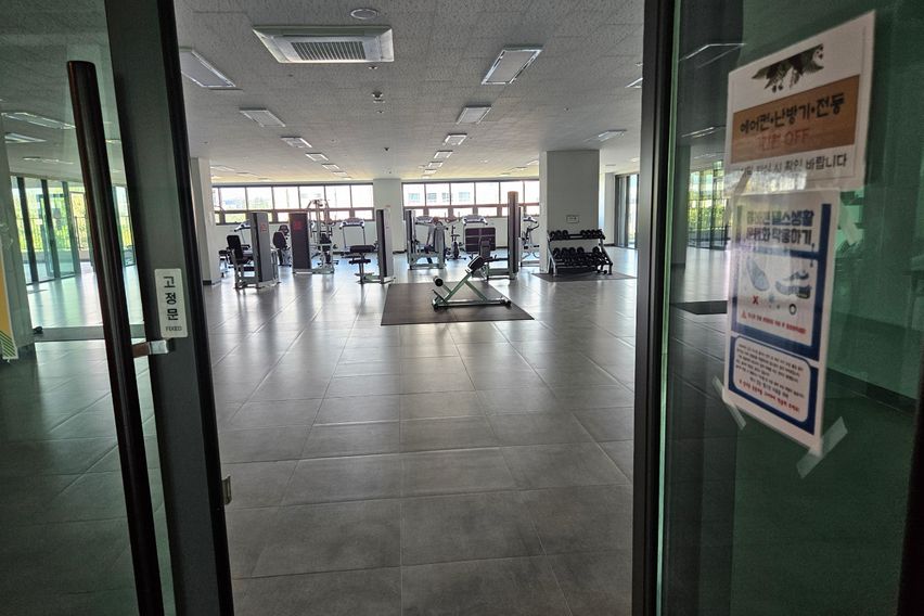 녹산 송정풀옵션오피스텔