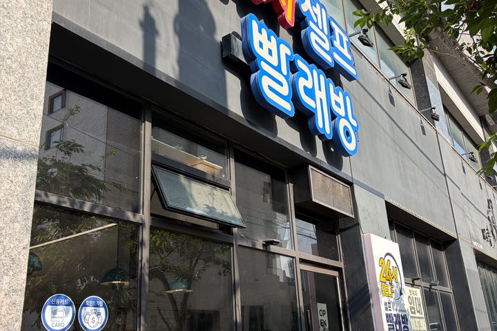 제주연동l출장,한달살기 18번째 이미지