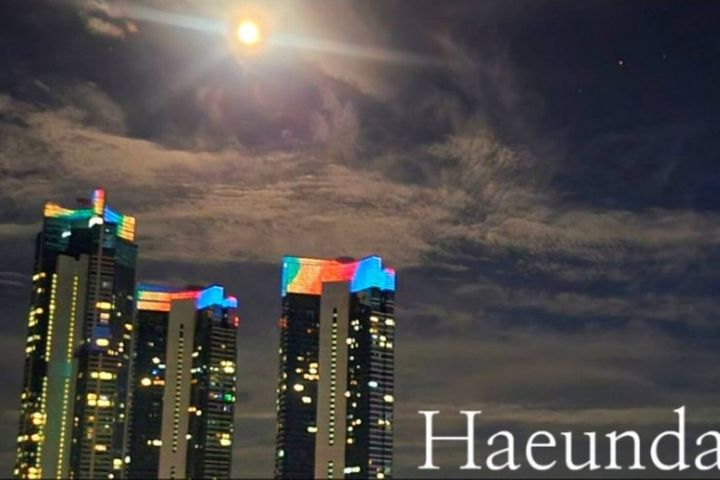 특가고층해운대감성테라스 4번째 이미지