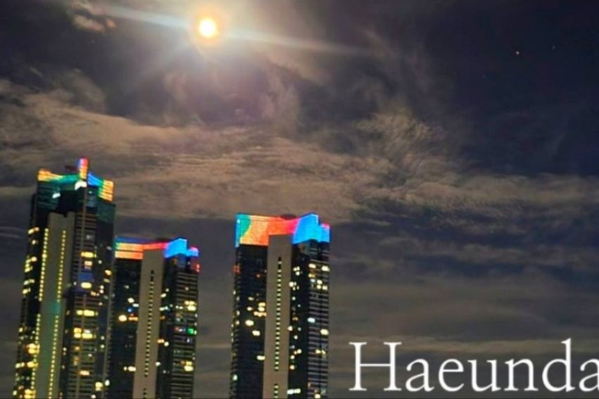 특가고층해운대감성테라스