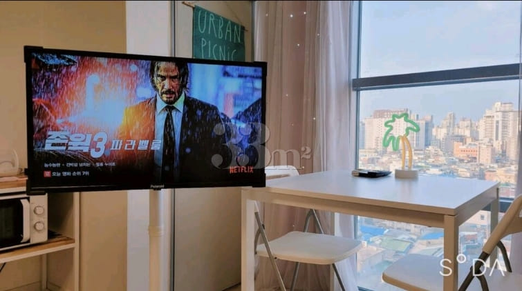 Shindang Premium 2th image