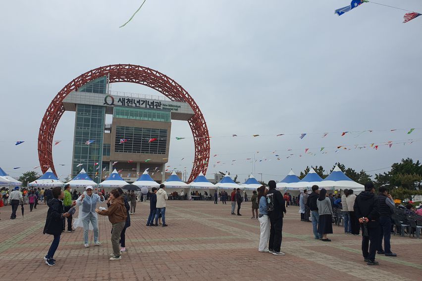 단기임대포항독채저렴달방