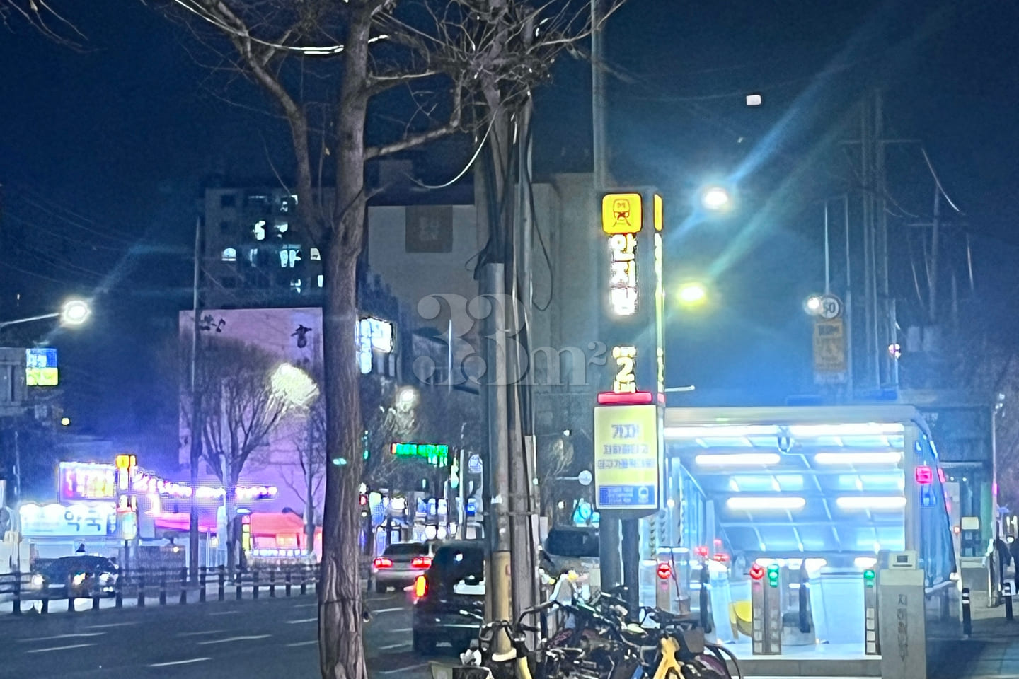 Near Yeungnam Univ. & Catholic Univ. Hospital 9th image