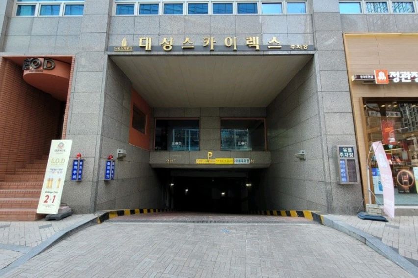 특가❤️고층 북한산뻥뷰