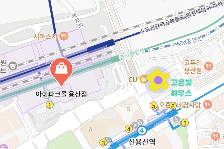 용산서울역💛12평넓은방 18번째 이미지