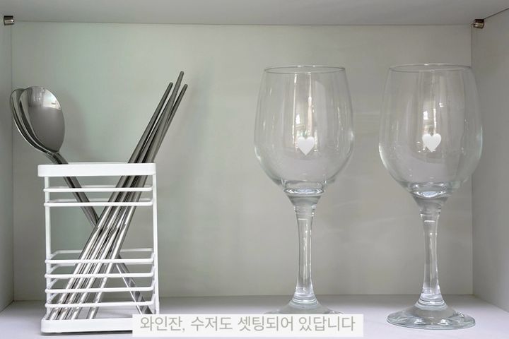 Busan Gijang Fully Furnished B2 8th image
