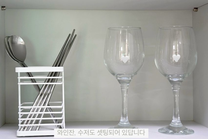 부산 기장 풀옵션 B2 8번째 이미지