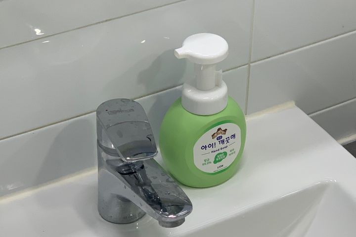 🏡가산스테이3 9번째 이미지