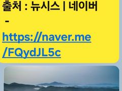 한적한 시골 편백나무집 18번째 이미지