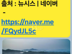 한적한 시골 편백나무집 18번째 이미지