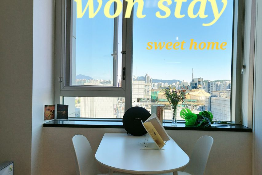 ✨인기호스트 구리역