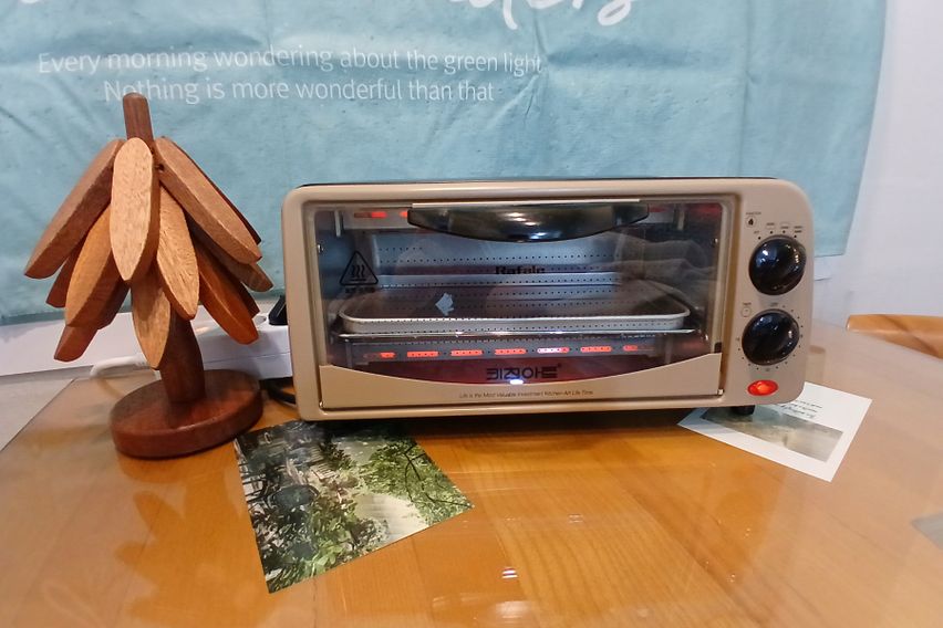 서울대입구역/샤로수길 9번째 이미지