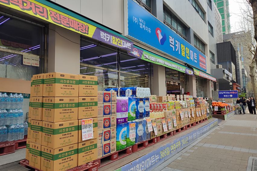 강남역삼역내창미니룸8