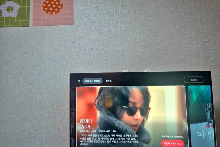 경대병원3분동성로교동2 7번째 이미지