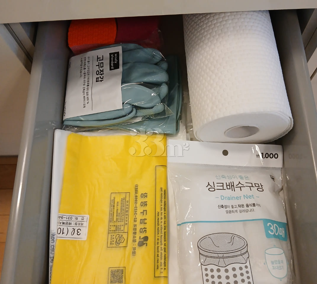 ♡ 2 minutes from Gangnam Station ♡ Fully furn 11th image