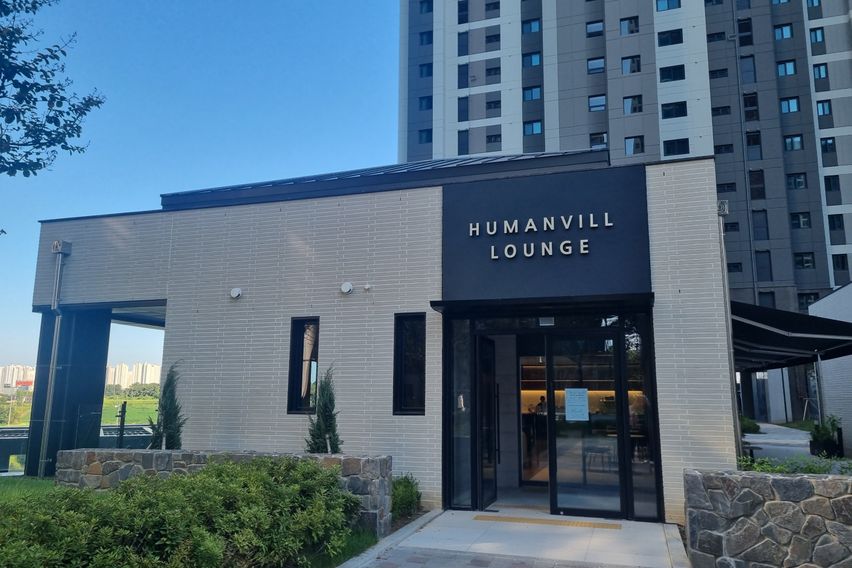 💝평택안중읍신축아파트