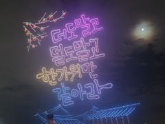 이안테라디움 광안리 18번째 이미지