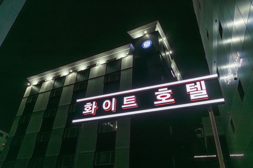401호 9번째 이미지