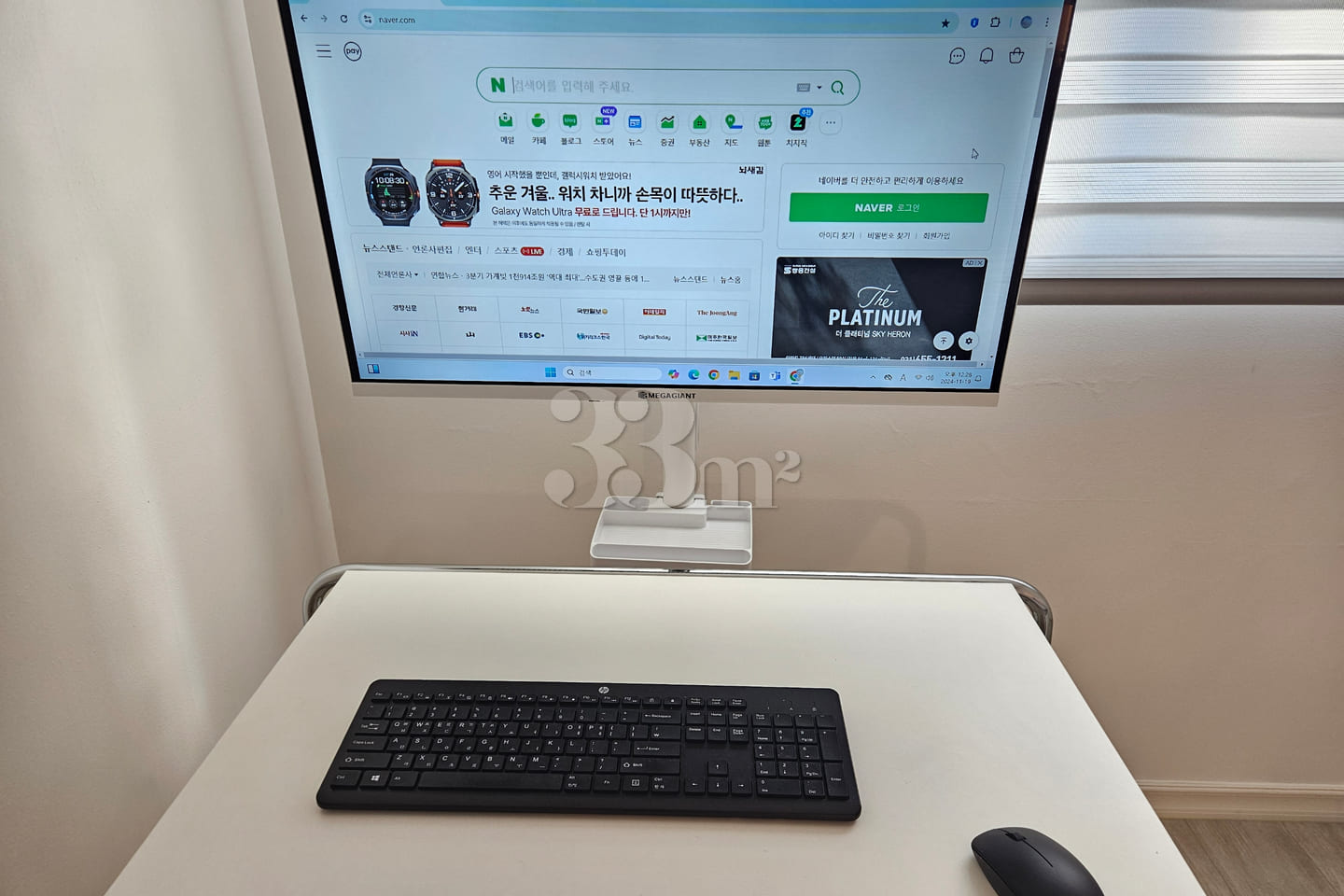☆Special Price☆ Byeongjeom Station Two-Room A 4th image