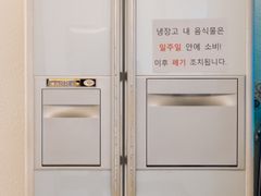 리모델링, 풀옵션 A2 16번째 이미지