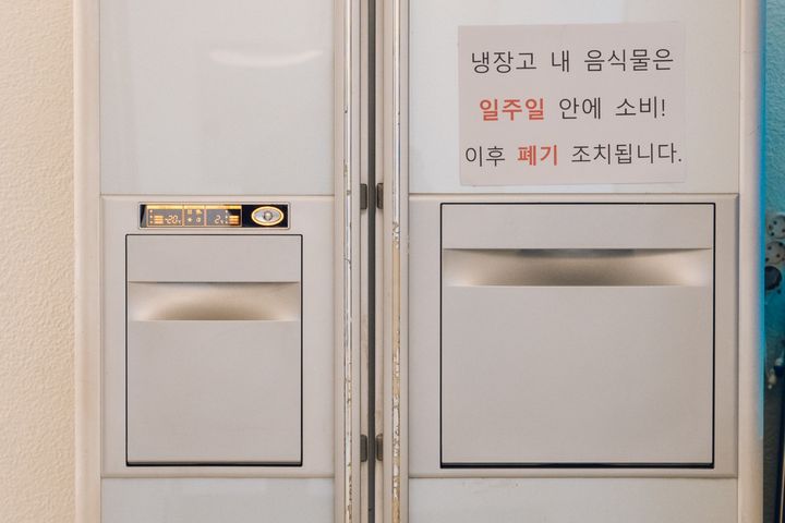 리모델링, 풀옵션 A2 16번째 이미지