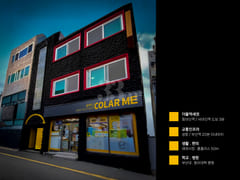32 pyeong near Dong-A University Hospital 15th image