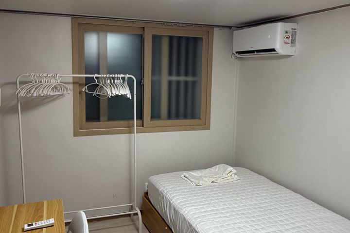 Korea University Hospital Anam, Sungshin, ful 4th image