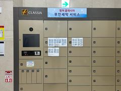 대구수구 범어동 최신축 14번째 이미지