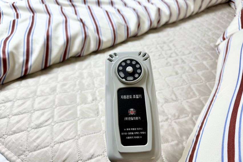 ✨킨텍스 호수공원 4명