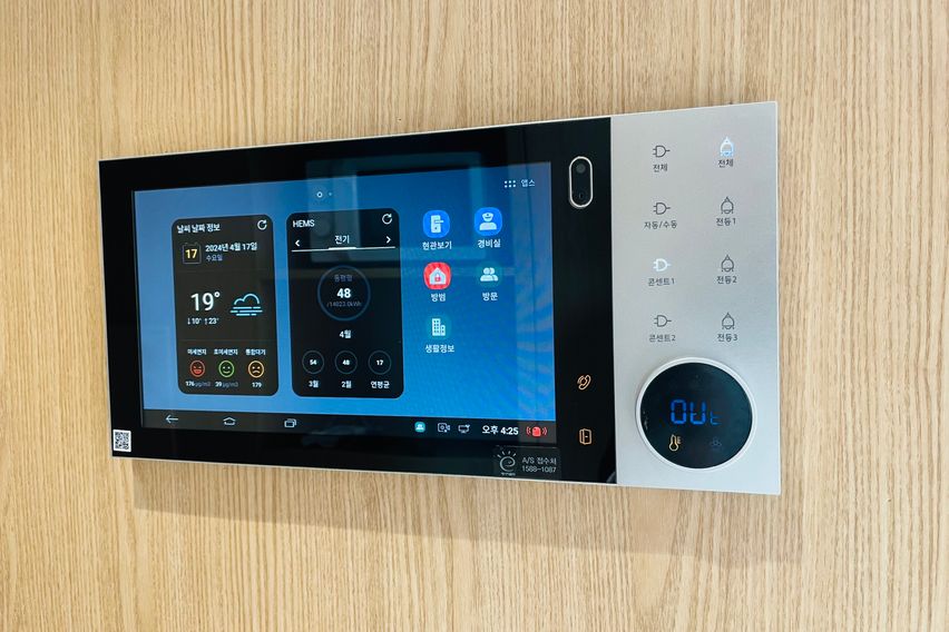 가산💕고급신축! 10층