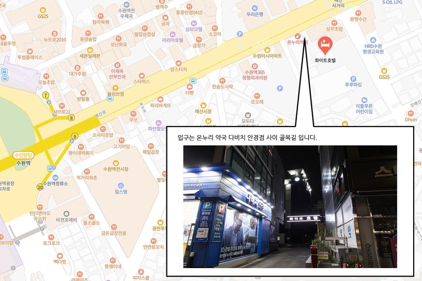 203호 14번째 이미지