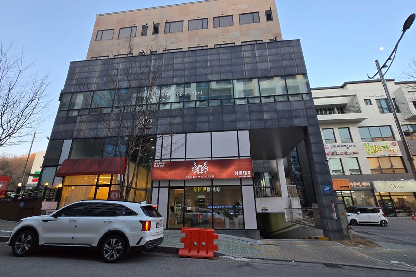 원주시청 앞 오피스텔