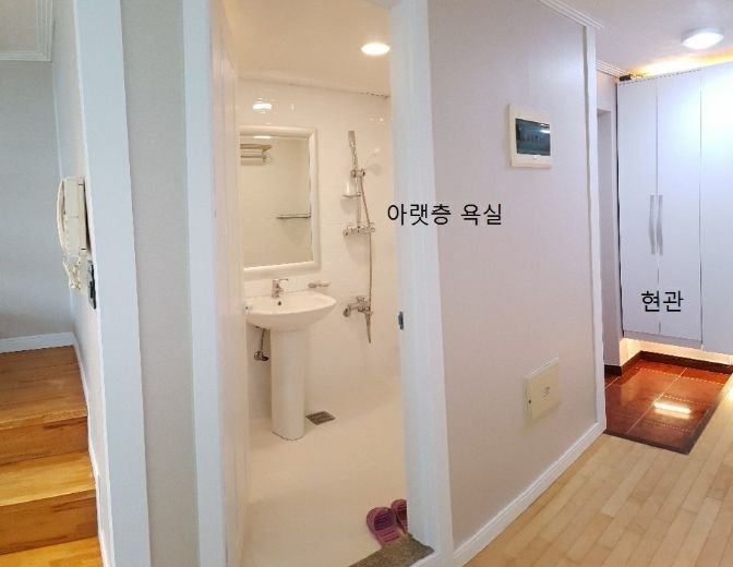 관리비0/20평/주차