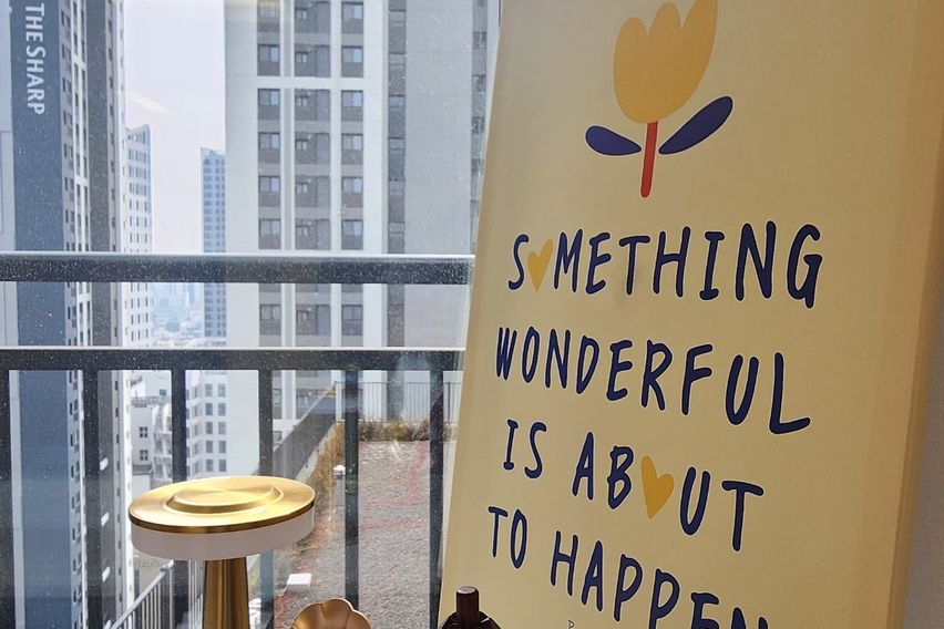 Môn천호더샵신축👍