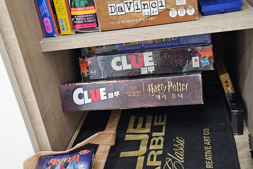 안산반달섬대부도오션뷰R 8번째 이미지