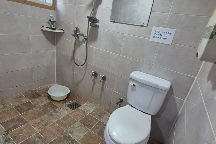 Jegiyeok One-Room Tel 8th image