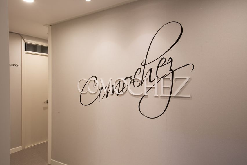 구리역 호텔급 신축숙소