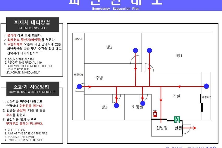 광교, 아주대 풀옵션 4번째 이미지