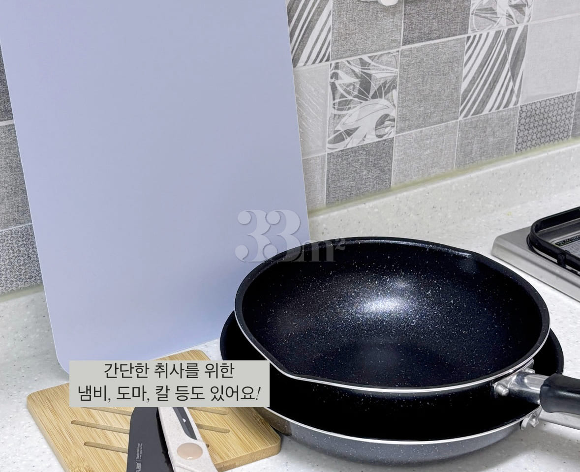 Busan Gijang Fully Furnished C2 5th image