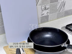 Busan Gijang Fully Furnished C2 5th image