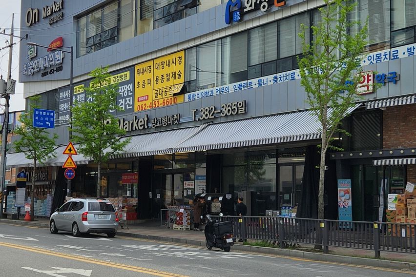 24평 풀옵션 아파트